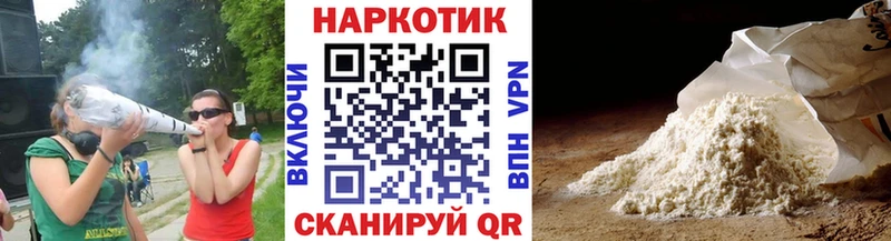 Наркошоп Оса APVP  КОКАИН  МДМА  Меф мяу мяу  Бошки Шишки  Гашиш 
