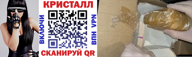 Amphetamine Premium  дарнет шоп  Оса 