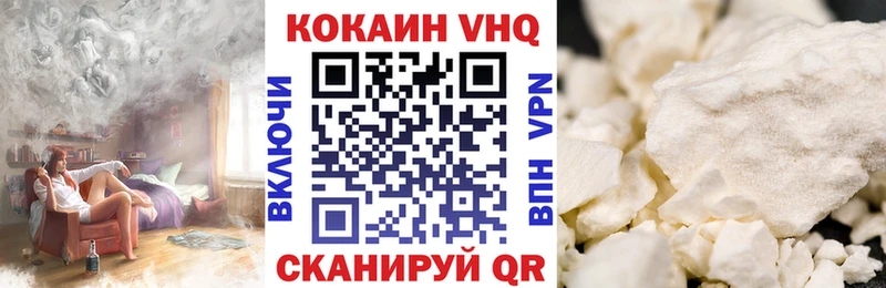 Кокаин Боливия Оса