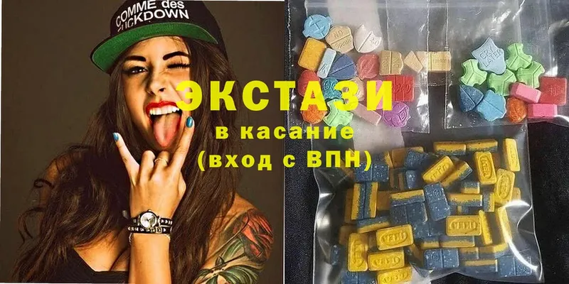 ЭКСТАЗИ louis Vuitton  Оса 