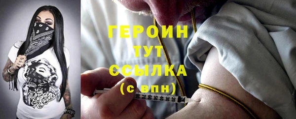 винт Наволоки