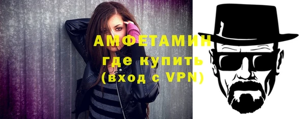 кокаин премиум Михайловка