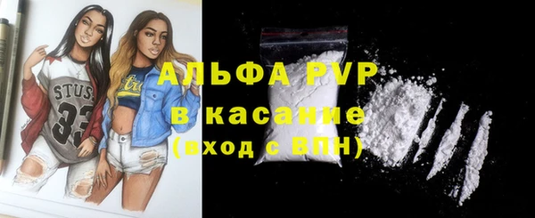 винт Наволоки