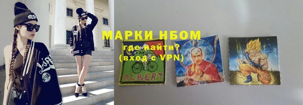 mix Михайловск