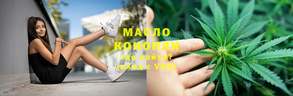 MDMA Михайлов