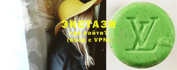 кокаин премиум Михайловка