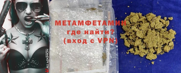 mix Михайловск
