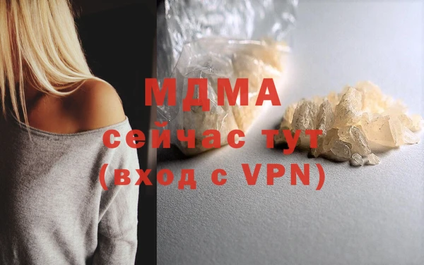 mix Михайловск