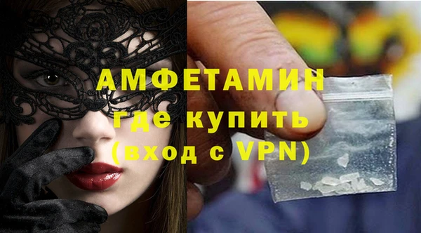 mix Михайловск