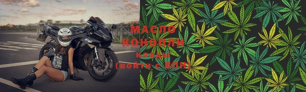MDMA Михайлов