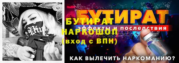 винт Наволоки