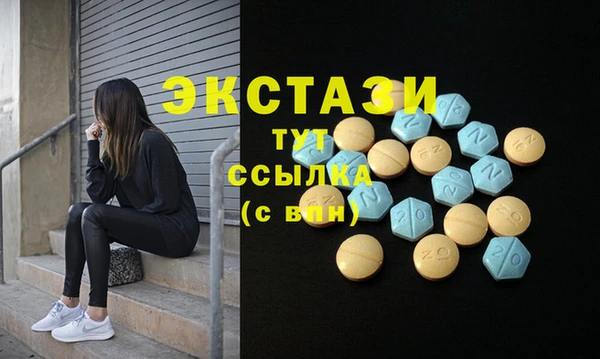 кокаин премиум Михайловка