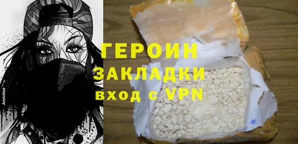 mix Михайловск