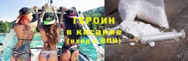 mix Михайловск