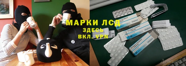 mix Михайловск