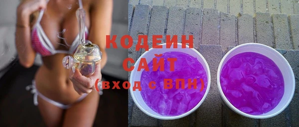 ГАЛЛЮЦИНОГЕННЫЕ ГРИБЫ Навашино
