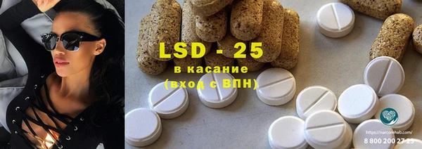 MDMA Михайлов