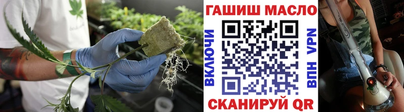 ТГК жижа  Оса 